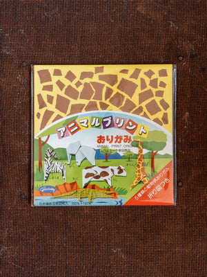 Animal Origami Paper