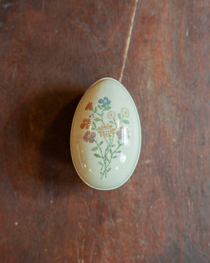 Maileg Metal Easter Egg Small (Assorted)
