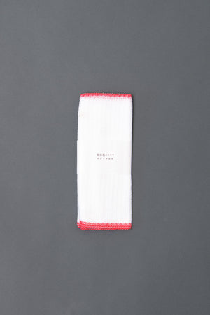 Classiky Body Towel - Sensitive Skin
