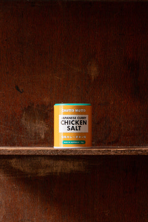 Chotto Motto Japanese Curry Chicken Salt 45g