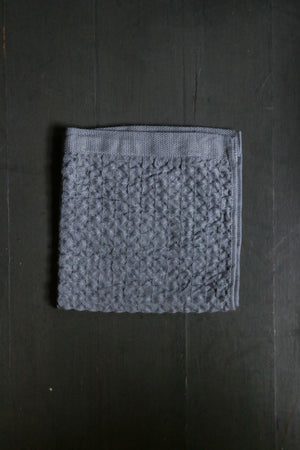 Kontex Heather Cotton/ Linen Bath Towel