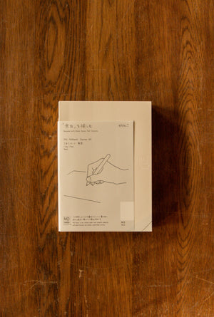 Midori MD Notebook Codex