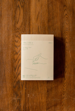Midori MD Journal A5