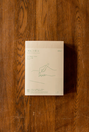 Midori MD Journal A5