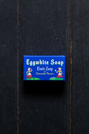 Kalastyle Eggwhite and Chamomile Soap