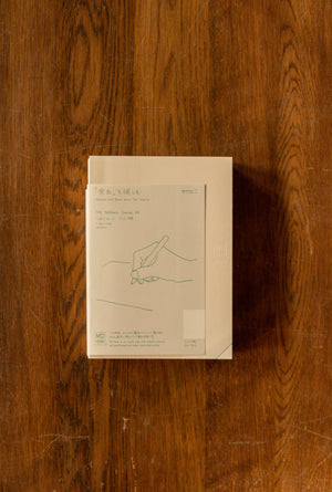 Midori Md Notebook Codex