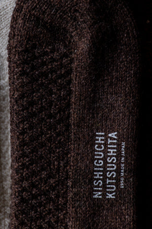 Nishiguchi Kutsushita Wool Cotton Boot Socks
