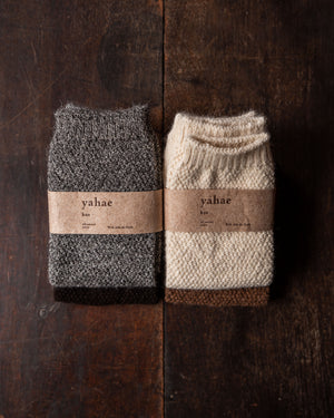 Yahae Alpaca Moss Stitch Warmer
