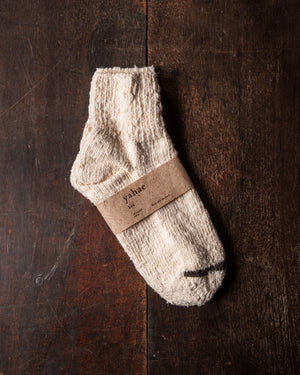 Yahae Organic Cotton 