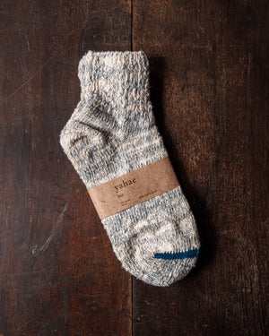 Yahae Organic Cotton 