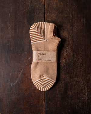 Yahae Organic Cotton Linen Striped Sneaker Socks 2 Pair Brown