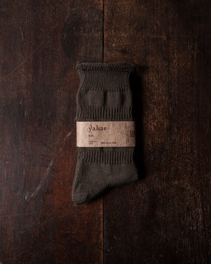 Yahae Organic Cotton 