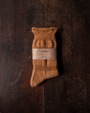 Yahae Organic Cotton 