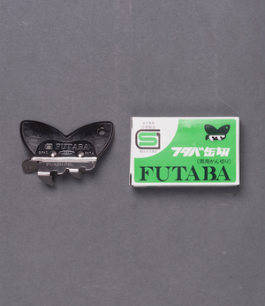 Futaba Can & Bottle Opener